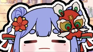 【Azi】Di mana rekan satu timku! ?
