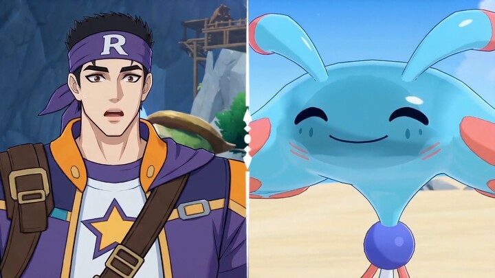 What kind of fish is this? 🤔 [Royal Land World]