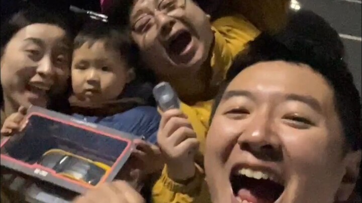 ความสุขของเด็กผู้ชายก็จะเปลี่ยนไป