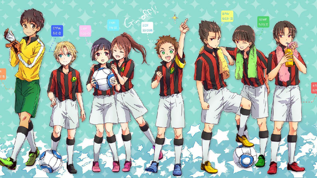 Victory Kickoff E01 Ginga E Kickoff Bilibili