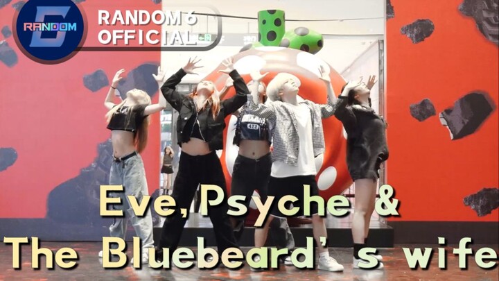 【LE SSERAFIM】Buổi biểu diễn lưu động đầu tiên của Eve, Psyche và Lady Bluebeard RANDOM6 Vũ điệu ngẫu