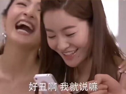 Hồi nhỏ tôi có phải là người rất lạnh lùng không, thế mà còn chẳng cười nữa
