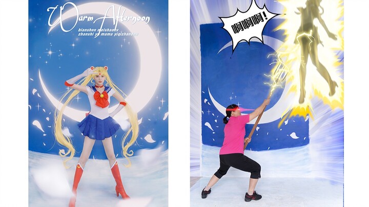 Isn’t art worthy of respect—Sailor Moon?