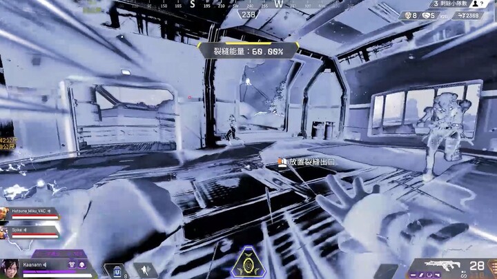 The “Abduction” skill that instantly dumbs down the enemy team with a single move