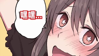 【原神同人漫画】终于能和胡桃出去约会了--2