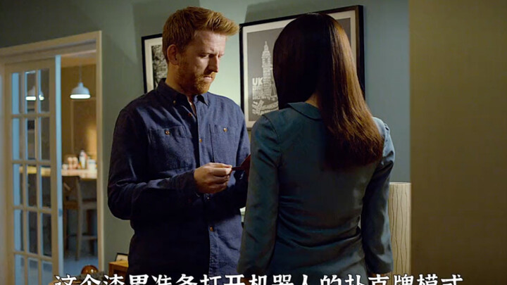 Pria tersebut mengaktifkan fitur Dou Dizhu pada robot di rumahnya