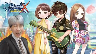 กระทบไหล่ดาราในยุคโควิด (ragnarok x next generation)