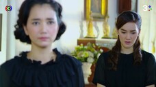 เลือดรักทระนง EP.8