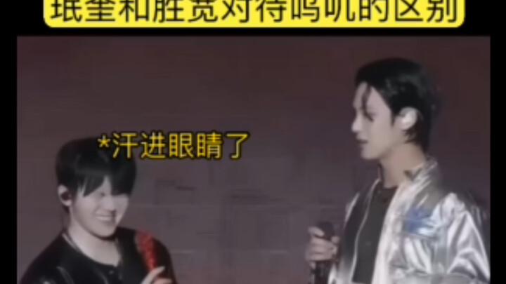 Teacher Li: Sometimes I really want to beat up my teammates.