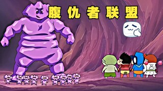 看完肚子是不是顺畅了很多