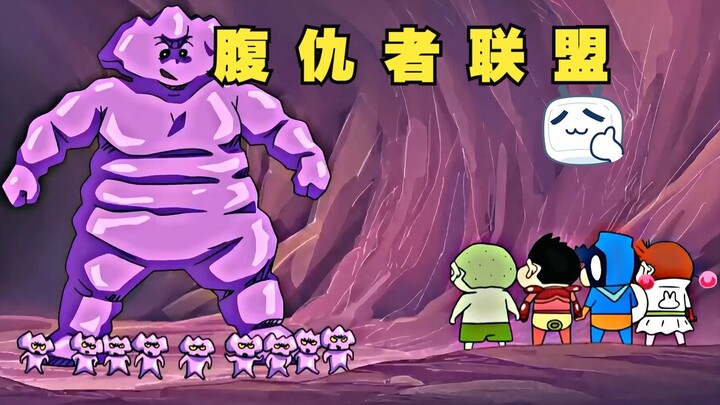 看完肚子是不是顺畅了很多