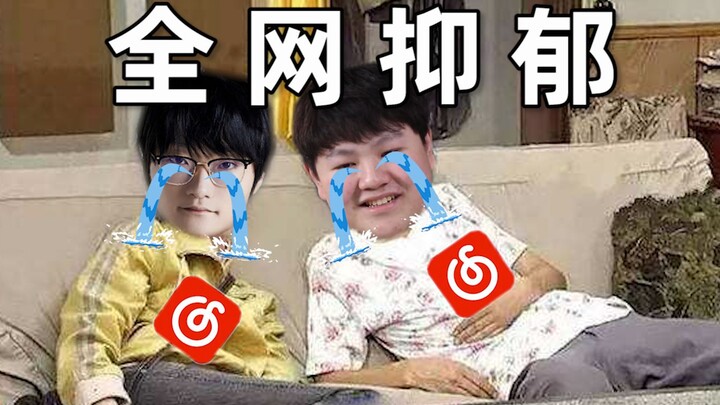 “Net Yinyun” vì sao lại bùng nổ khắp mạng? “Vua troll” của LPL lại xuất hiện! Tổng hợp những khoảnh 
