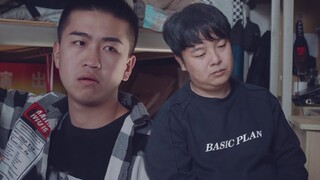 陈翔六点半：穷的理直气壮，富的不知所措