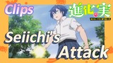 [The Fruit of Evolution]Clips |  Seiichi's Attack