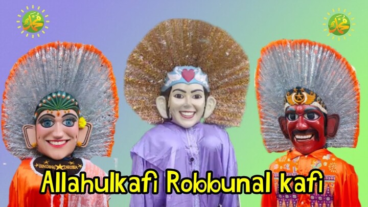 Sholawat Allahul Kafi Versi Ondel Ondel Betawi | Allahul kafi Robbunal kafi | ondel ondel Sholawatan