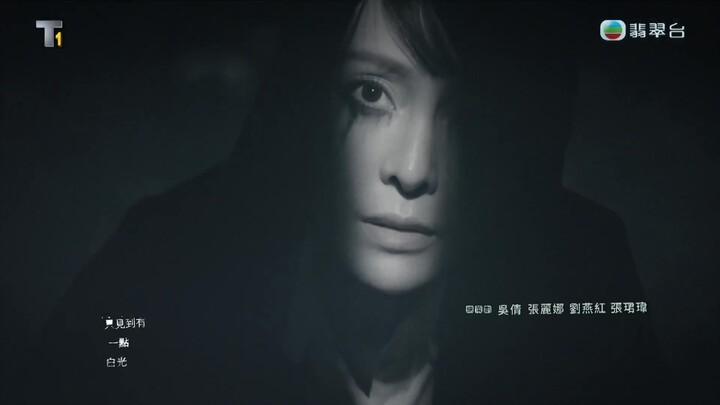 Jade Narcotics Heroes EP 23 [Sub Việt]