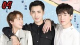 Two Souls in One Ep04 | Engsub