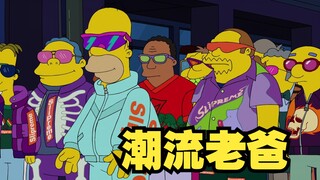 辛普森一家：“拉尔夫的警长父亲”