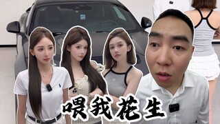 只要姐妹够给力，不用砍价必杀技