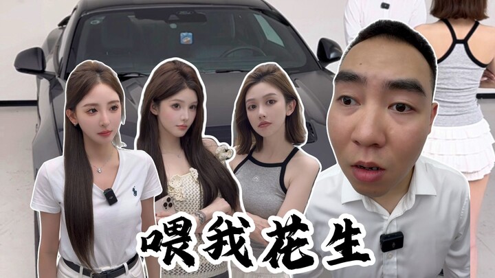 只要姐妹够给力，不用砍价必杀技