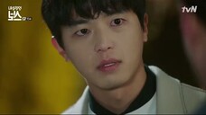 Introverted Boss E15 (2017)