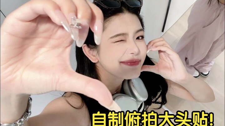 Thực hiện “bốn khung hình cuộc đời” ngay tại nhà! Tự làm ảnh thẻ góc trên‑xuống!