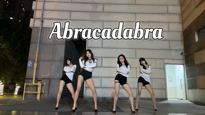 Brown eyed girls《Abracadabra》full song practice room direct shot