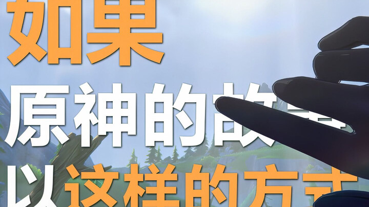 All the ups and downs along the way freeze in this very moment.