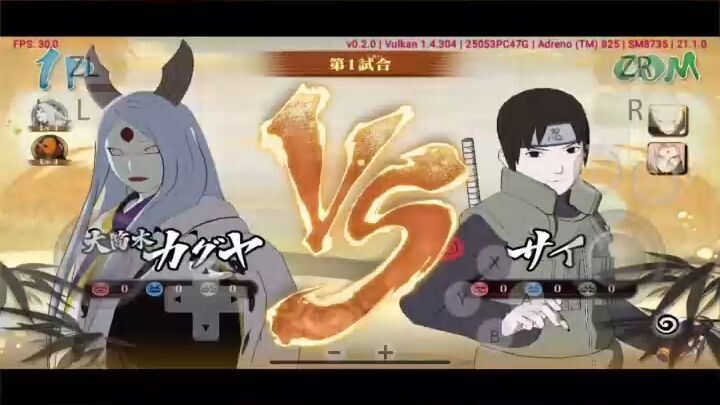 Pertarungan Paling Unik di Naruto Storm!