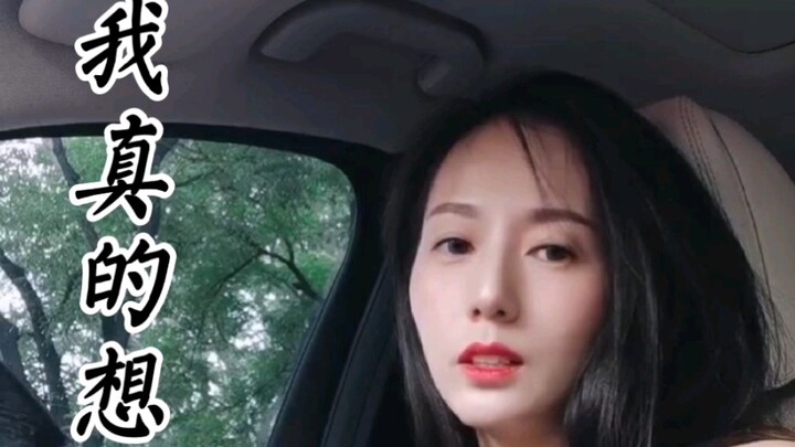 Kenangan itu menyakitkan