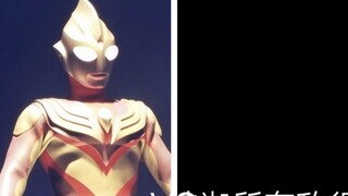 平成奥VS自己TV里的所有敌役