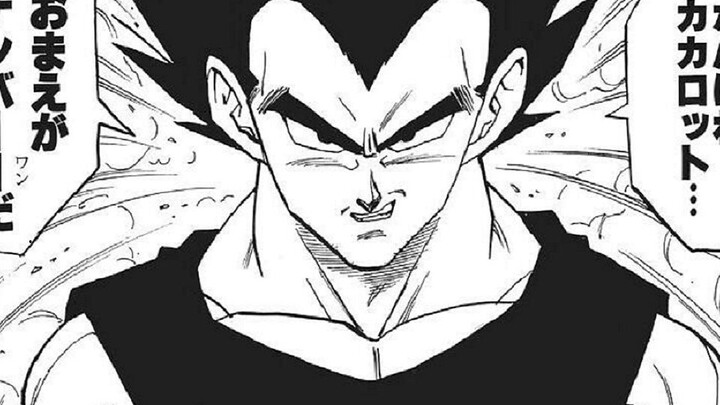 [Dragon Ball] Menghitung berapa kali Vegeta memanggil Kakarot