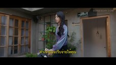Indulgence (2024) ย้อมรัก EP 6 [ซับไทย]