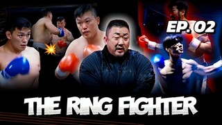 🇰🇷EP. 2 IAB: THE RING FIGHTERS (2025) | ENG SUB | VARIETY SHOW