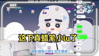 樱花妹展示皮套一系列新的抽象表情，还能任意组合，自己都绷不住w