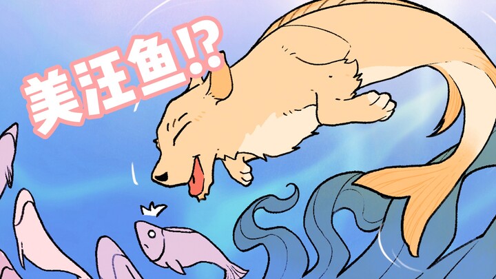 “Life has me crawling forward, but I still want to chase the stars.”