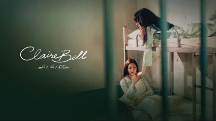 ClaireBell Episode 1
