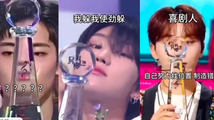 【SEVENTEEN】Lão Lục: Thế giới chỉ mình tôi bị thương đã hoàn thành 【Toàn Wonwoo】【Seung-ho】【Sungkwan】
