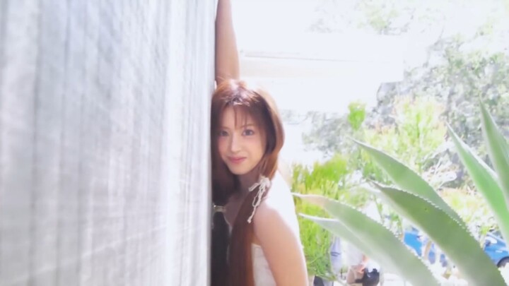 NMIXX ADORE U Track Video