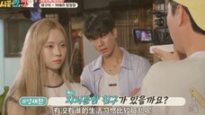 当问到aespa成员谁的生活习惯比较脏乱时,winter的回答是…?