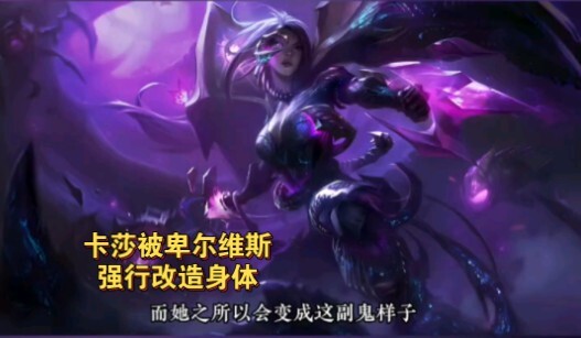 【บทบรรยายเรื่องราวตัวละครโดนรังแก】วิดีโอล่าสุดลงแล้ว ฝากติดตามด้วยนะ!