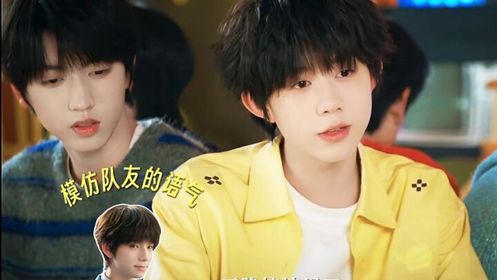 หลินชิงหยวนประกาศจะเป็นพี่ชายที่พึ่งพาได้ โดยวิธีการคือรวบรวมข้อดีของเพื่อนๆ จนเอ่ยชมเพื่อนร่วมทีมกั
