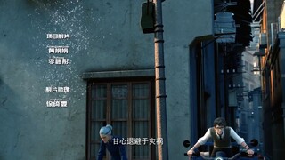 RD AI Rise Eps 10 Subtitle Indonesia