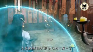 Legend of Lin Ye (2023) EP 28/34#LegendofLinYe