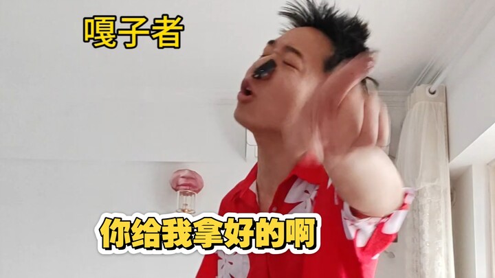 Bạn lấy cho tôi sản phẩm tốt đi!