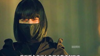 Unexpectedly, the seemingly harmless girl turned out to be the top killer (1)