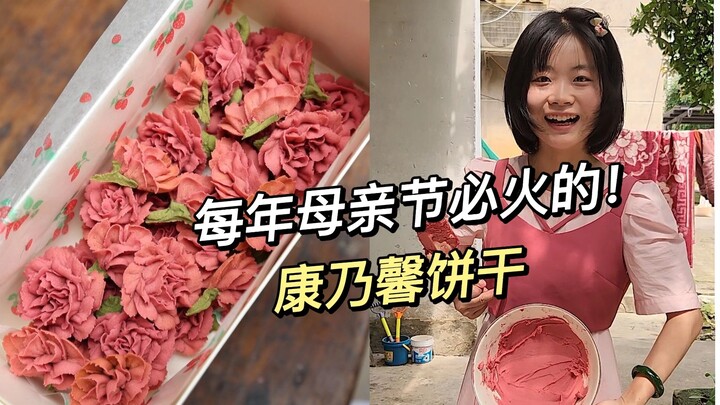 Edible carnations—Mom will never say it’s a waste anymore!