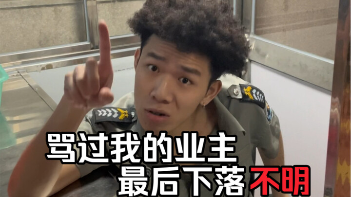 มาร่วม Biguiyuan ~