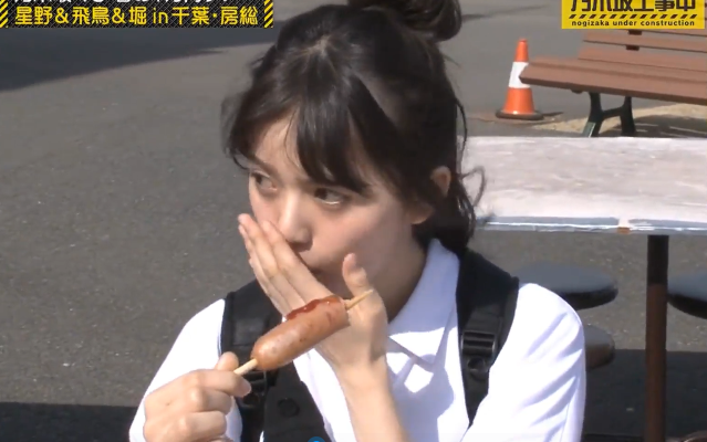 رد فعل سايتو أسوكا اللطيف على برامج المنوعات