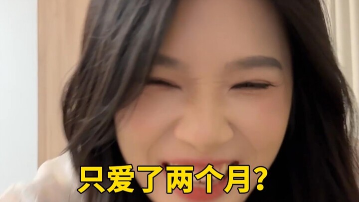 Tiền ở đâu tình ở đâu